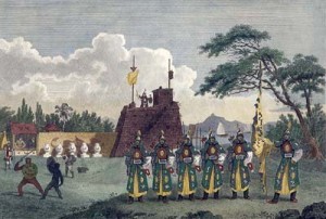 Rare World Prints for Sale- Chinese Military Post - 1796 - Nicol