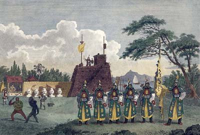 Chinese Military Post – 1796 – Nicol - Rare Old World Prints for Sale