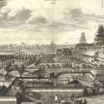 Rare Antique World Prints for Sale- 800.07 Japan - Emperors Palace - 1699 - 800-07